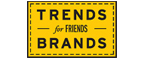 Скидка 10% на коллекция trends Brands limited! - Кунгур